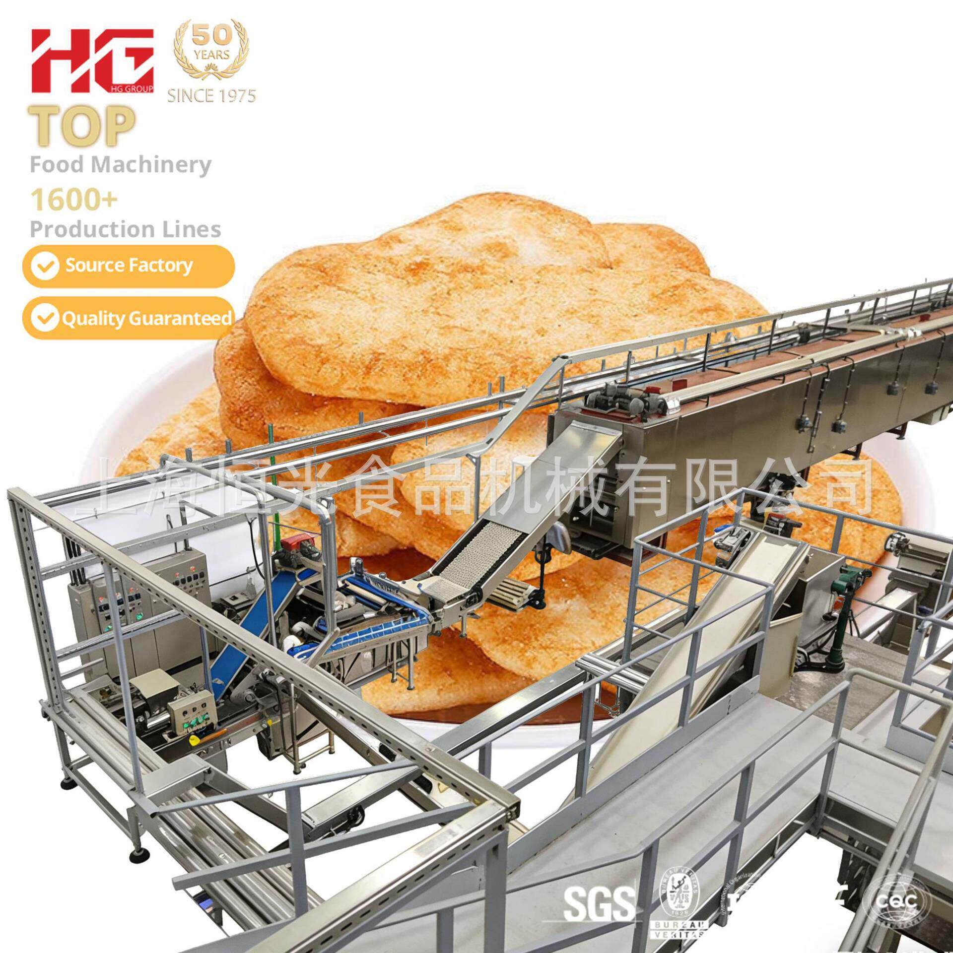 智能食品生产线 雪米饼仙贝加工生产线 食品加工机械 米饼设备