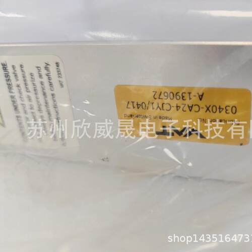 阀件  0340X-CA24-CJY1/0417 A-1390672  现货