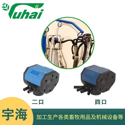 现货气脉动LT80牛羊用移动挤奶器真空脉动器挤奶机配件脉搏器