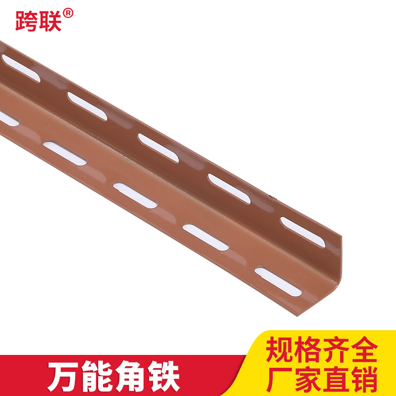 货架角铁多孔加厚货架仓库三角角铁仓储货架多功能多组装拆装储藏