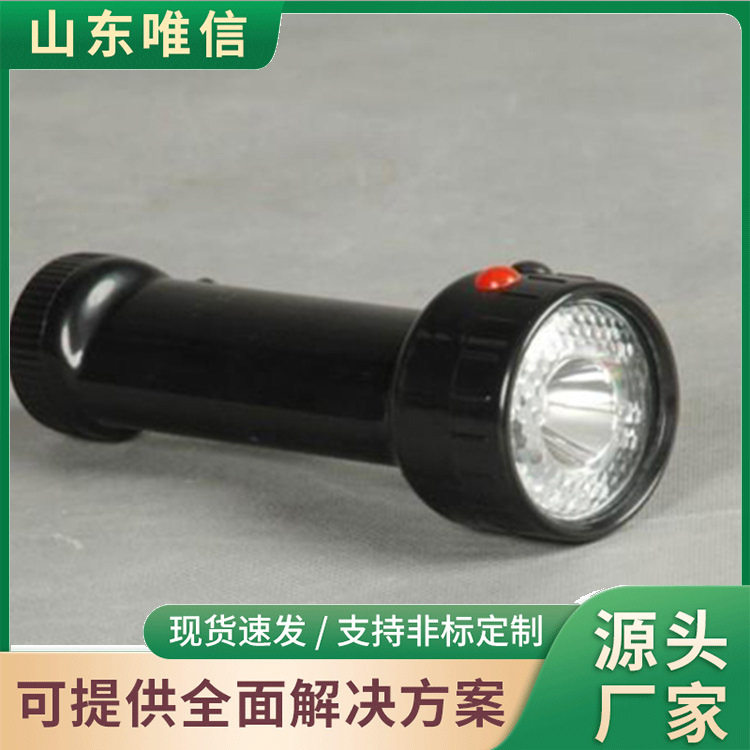 手持式信号灯车长连接员专用信号灯重量轻携带方便高效警示灯