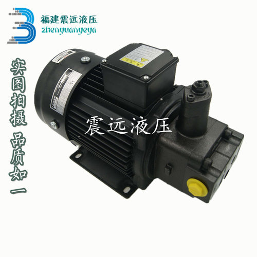 不二越NACHI电机组合油泵UVN-1A-1A3-15-4-6141B电机+泵组合