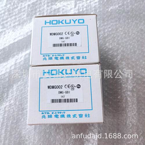 全新原装HOKUYO/北阳DMG-GB1光通信并行传送器传感器