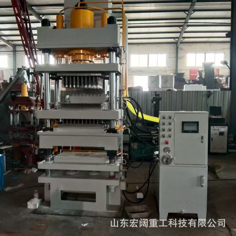宏阔重工315吨滑石粉树脂贝壳粉成型液压机全自动粉末成型设备