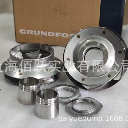 丹麦grundfos格兰富不锈钢深井泵SP215系列叶轮叶片原装正品配件