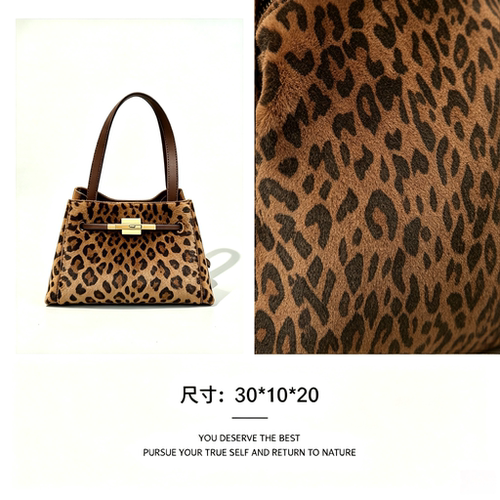【尚恩】&Fashion-TF-5901-豹纹-原厂进口皮休闲百搭斜挎包