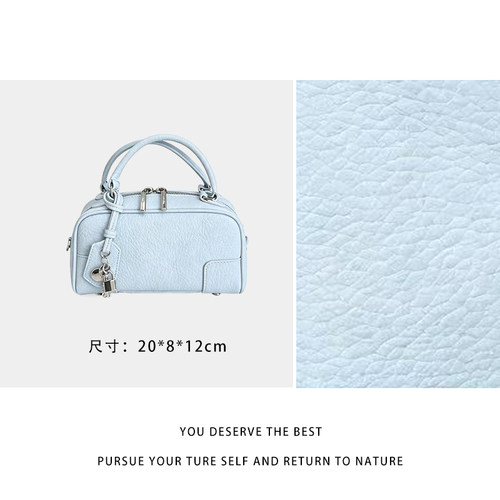 【尚恩】&Fashion-TF-2635-淡蓝-原厂进口皮休闲百搭斜挎包