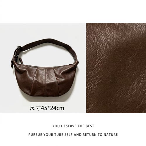 CC&Fashion-TF-5925-慵懒咖-原厂进口皮休闲百搭斜挎包