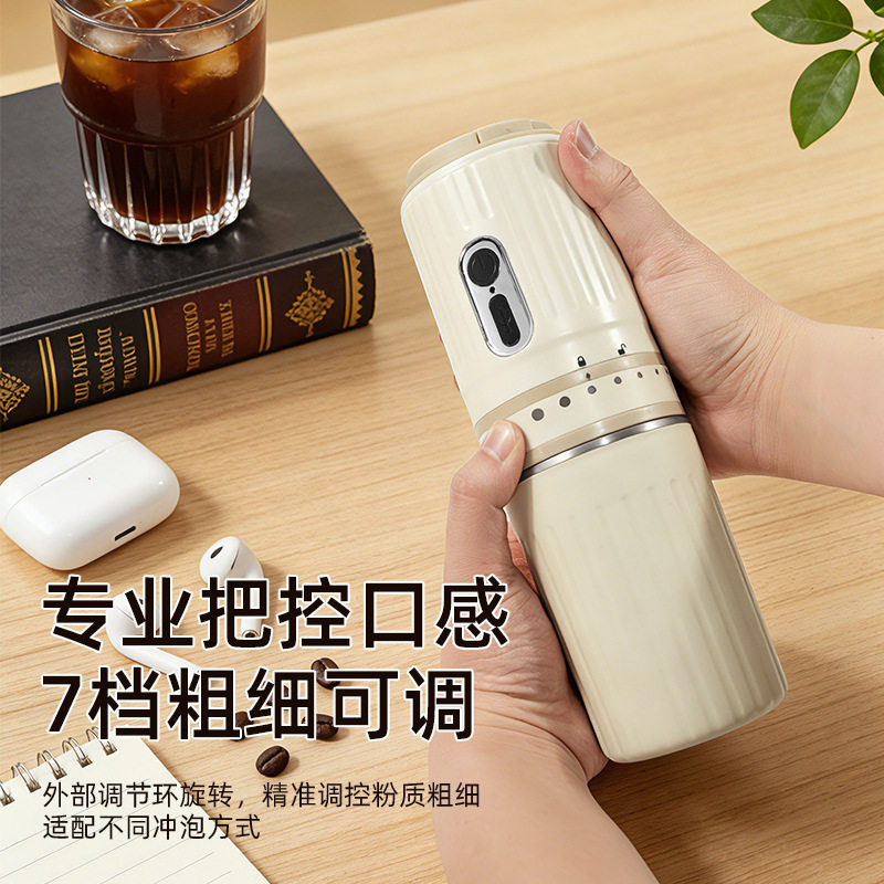 跨境便携研磨手冲一体迷你咖啡机 户外小型旅行随行杯家用冲泡咖