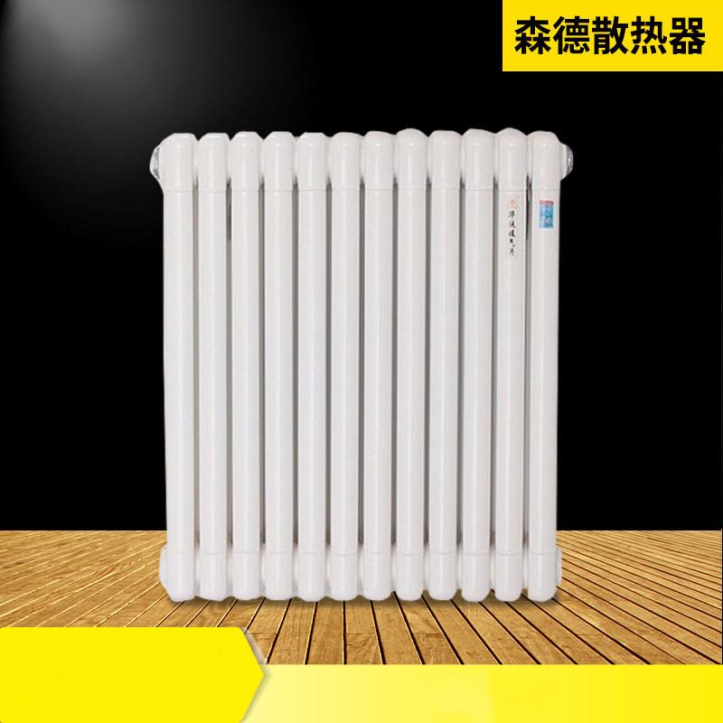 600钢制大水道暖气片冬家用卧室暖气片水暖散热器厂家直供