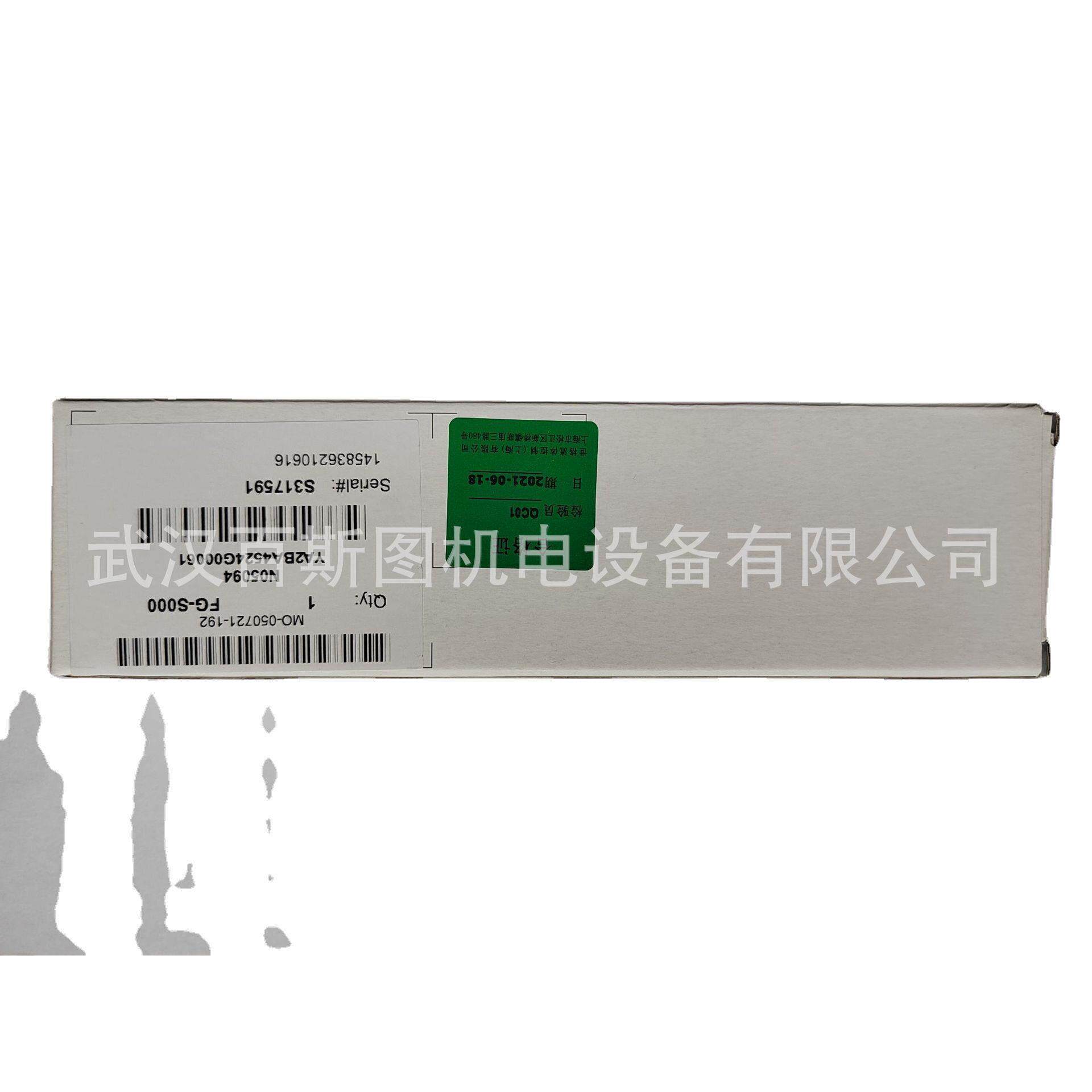 现货美国ASCO电磁阀EF8320G174