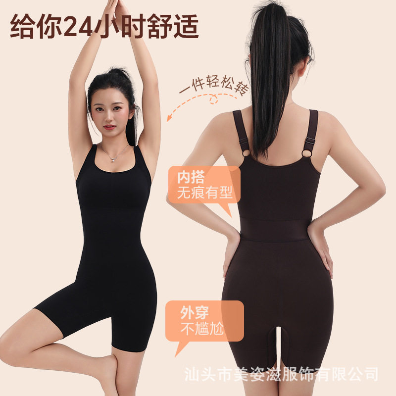 爆款曲线新款黑巧连体塑身衣女收腹提臀显瘦美体紧身塑身内衣女
