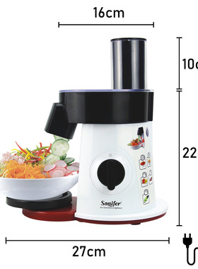 跨境新款多功能全自动沙拉机奶酪蔬菜切片切丝机 5 Salad Maker