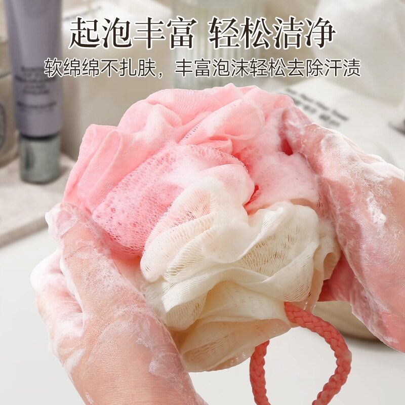 家用双色沐浴球高档成人洗澡大号挂式耐用不散起泡网搓澡沐浴浴花