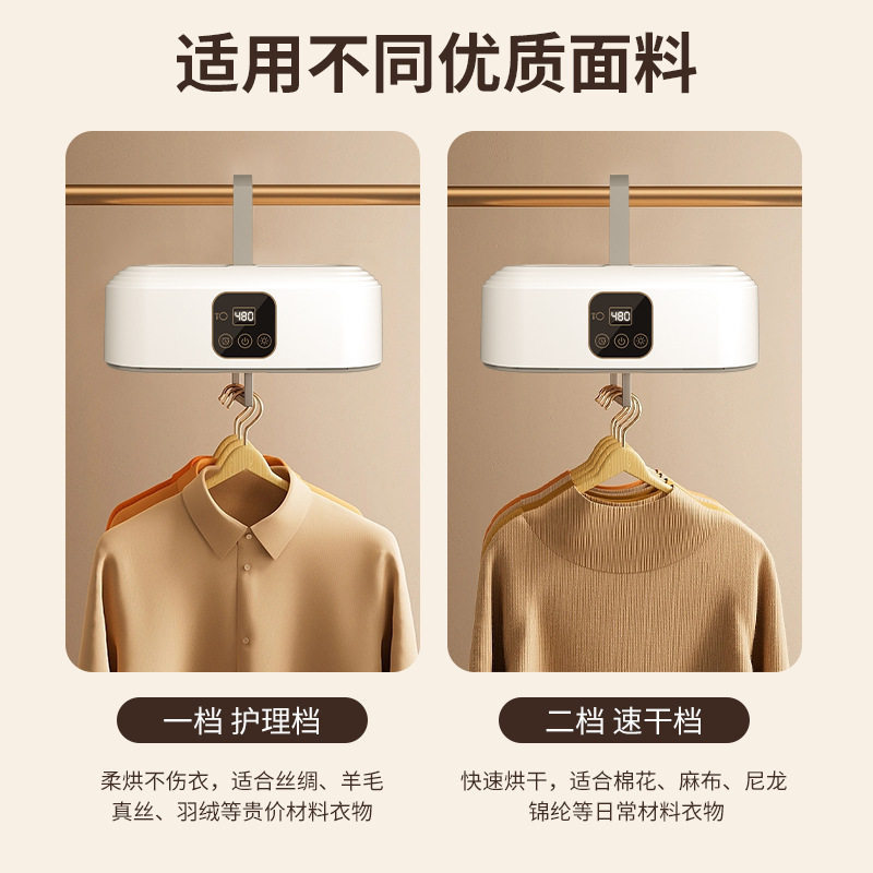 金正干衣机跨境烘衣机家用烘衣服烘干衣服神器全自动烘干机家用