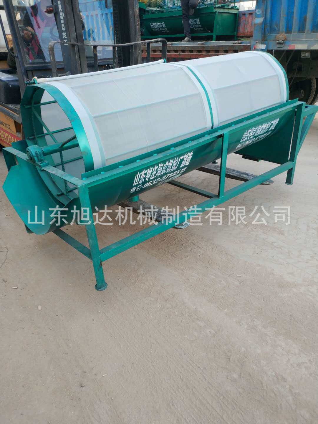 绿豆粉皮粉丝机免搓洗全自动土豆粉红薯粉木薯粉山芋粉生产机器