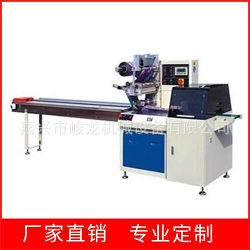 L-B50型全自动枕式多功2能包装机一次J性店毛巾背封酒机JL-B250封