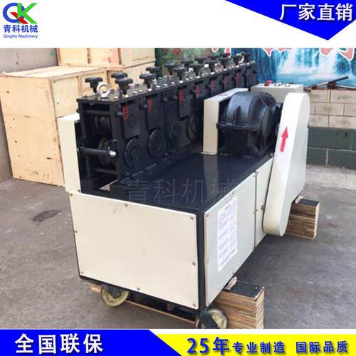 直建筑工程金属调直设备圆方管钢管校机液压式方管方管调直调直处
