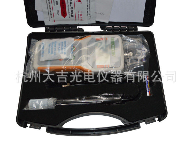 PHB-4便携酸度计ph计酸碱度计ph值测试仪ph监测校准液