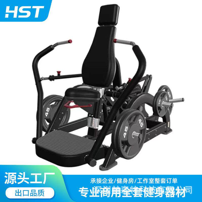 上下斜推胸训练机背阔肌下拉商用诺德士健身器材坐式推胸训练器