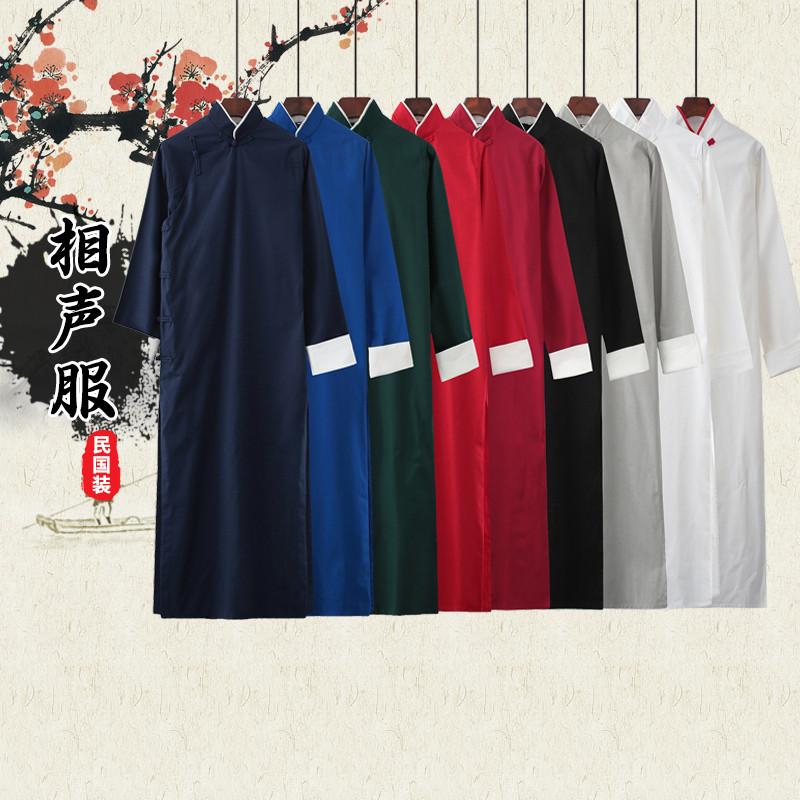 长衫男民国男装大褂马褂中A式CCI