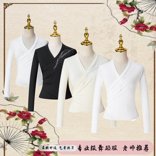 演艺厅艺考班服女烫钻修身 上衣朝鲜族舞蹈练功服演出服装