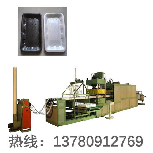 泡沫餐盒机器 PS EPS 发泡饭盒机 一次性快餐盒生产线13780912769