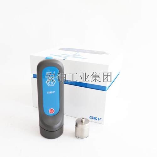 SKF无线振动温度传感器CMDT391-K-SL设备状态监测仪 防爆EX/PRO