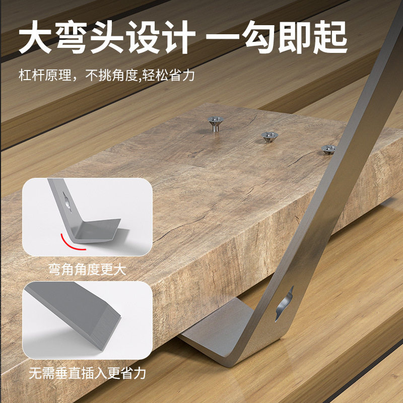 撬棍木工专用工具钢扁平起钉器大工业级多功能高硬度家用工具撬棒