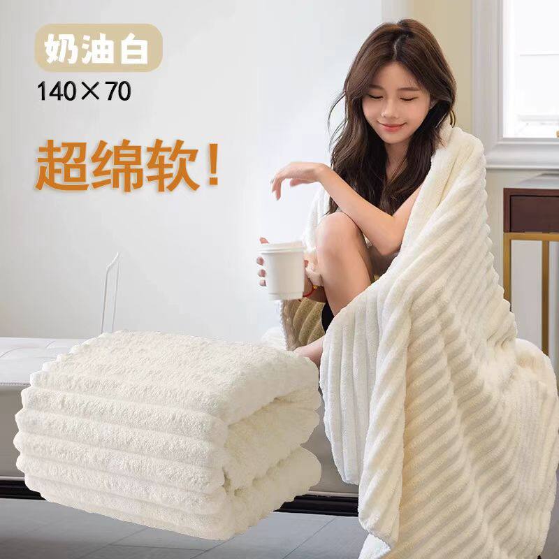 糖果情侣条毛巾浴巾珊瑚绒沙滩巾比纯棉速干吸水新款高品质加厚