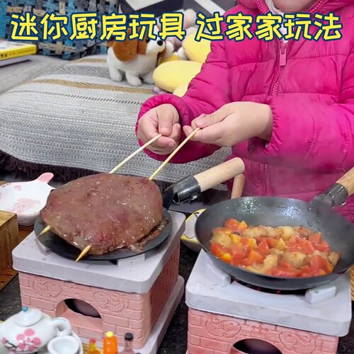 儿童新年礼物迷你厨房过家家玩具动手能力真煮厨具全套仿真做饭