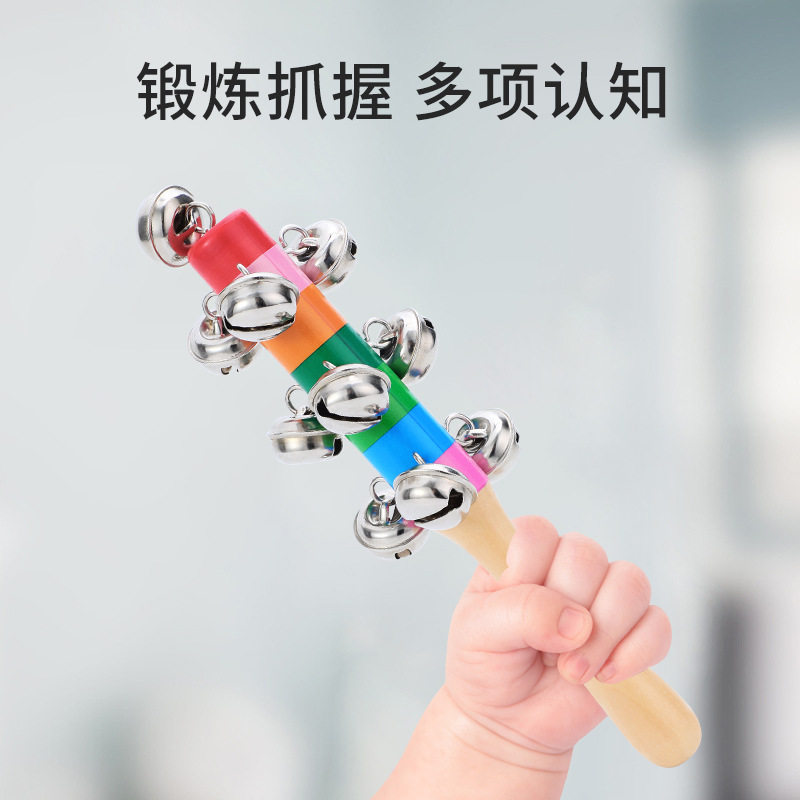 婴儿视力训练追视红球新生儿0一1岁手摇铃宝宝两三四个月抓握训练