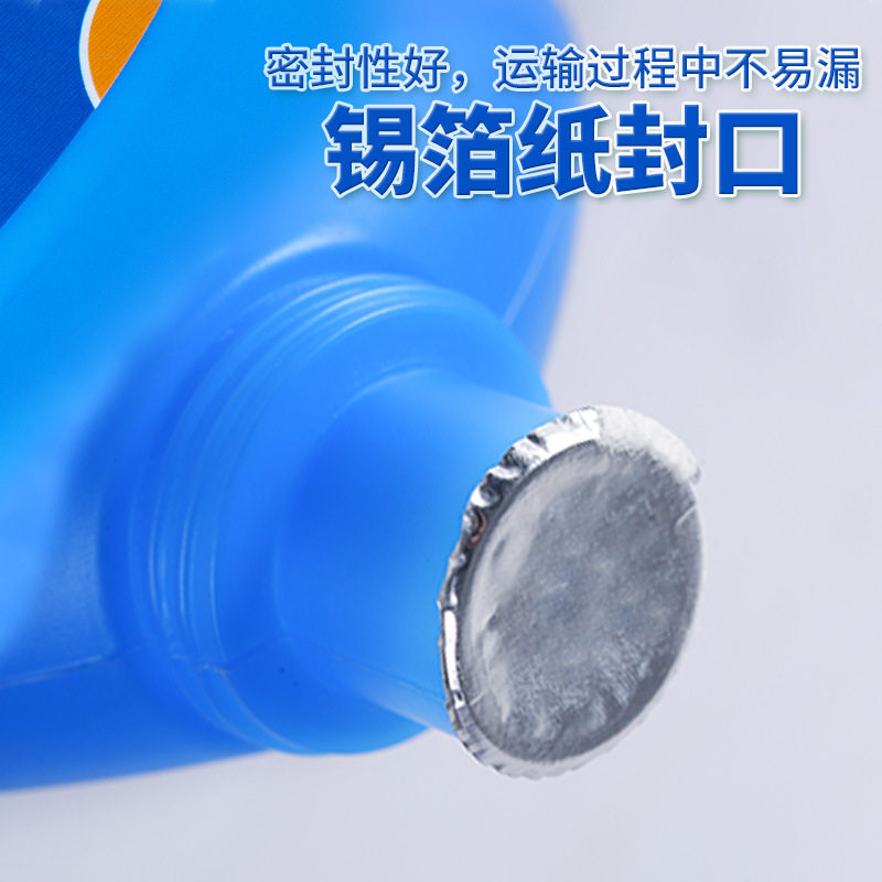 泡泡水补充液七彩泡泡液泡泡棒液相机泡泡机加特林玩具