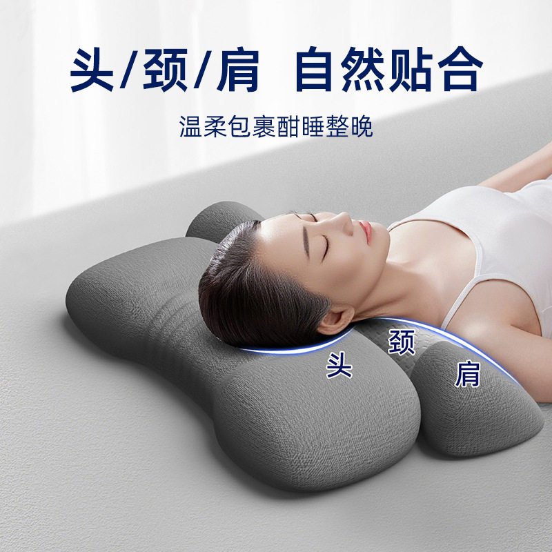 颈椎枕头护劲椎睡觉专用按摩脊椎非牵引加热敷修护圆柱护颈枕
