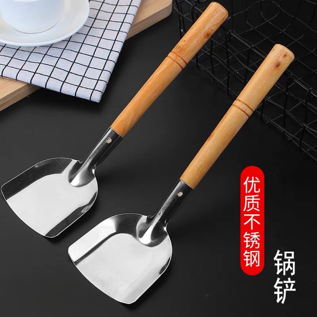 老式不锈钢锅铲家用炒菜加厚铲子无涂层厨师厨房厨具木柄防烫锅铲