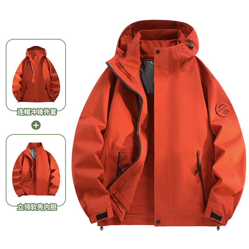 冲锋衣外套男女2026秋冬新款情侣潮牌户外防风防水夹克P14