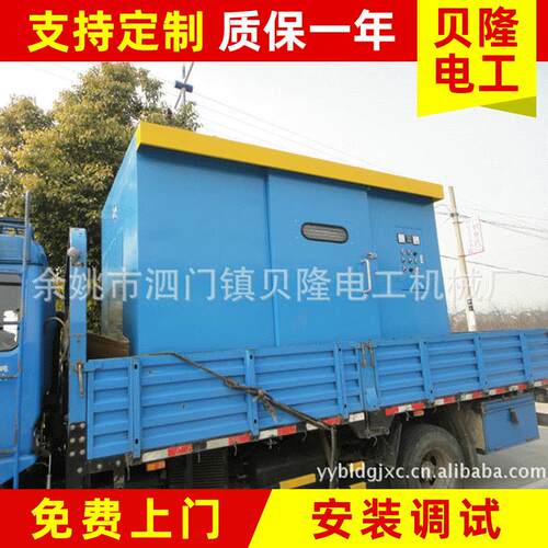 厂家供应速电线电缆双绞成缆机 速绞线机成缆机发热线生产线