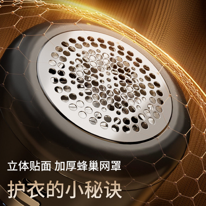 新款毛球修剪器剃家用毛机充电式衣物毛衣剃毛器剃球机去毛球器