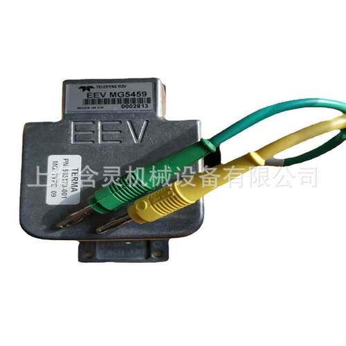 TELEDYNE e2V 船用雷达磁控管MG5424，MG5459