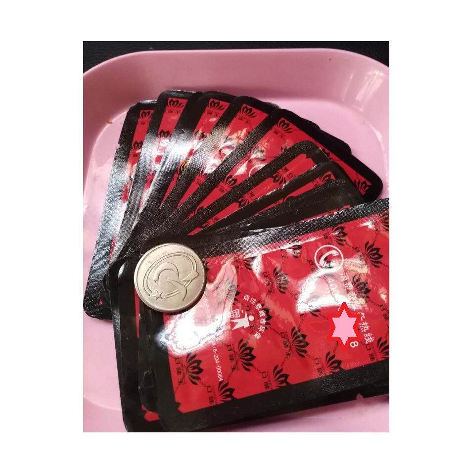 槟榔 小鱼干包装机 食品包装加工 食品入袋机