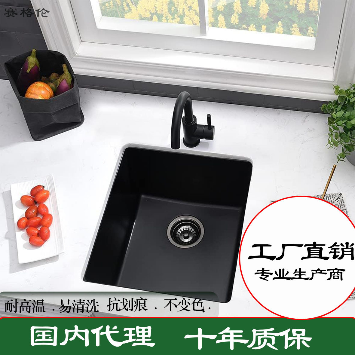 石英石水槽厨房小号吧台嵌入式台下盆花岗岩洗碗池sink抗菌洗菜盆