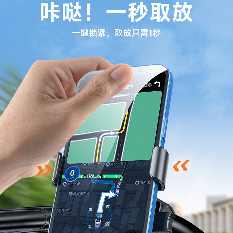 电动车自行车骑行手机支架防抖防震导航摩托车外卖骑手减震车把架