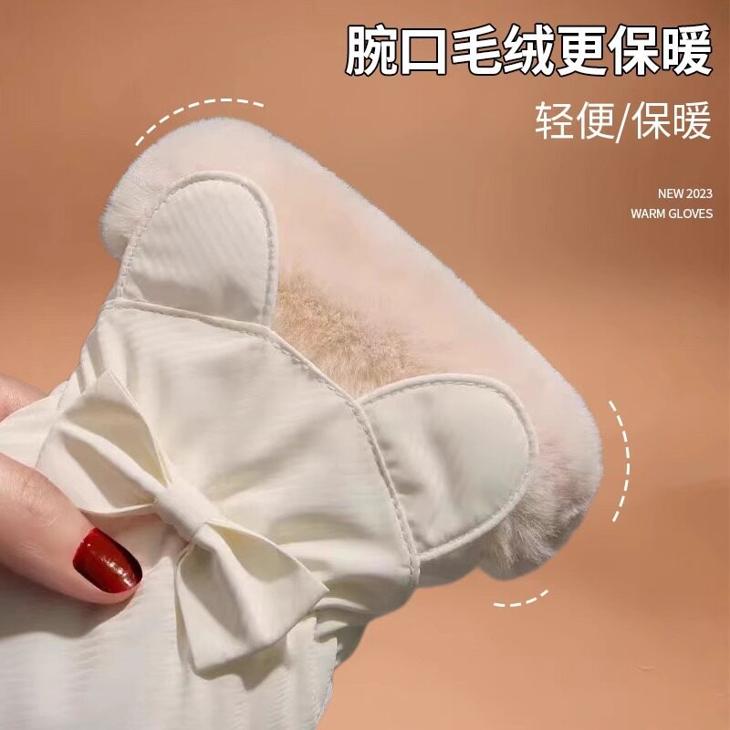 冬季女滑雪手套加绒加厚开车骑行电动车可触屏防雨雪防寒保暖手套