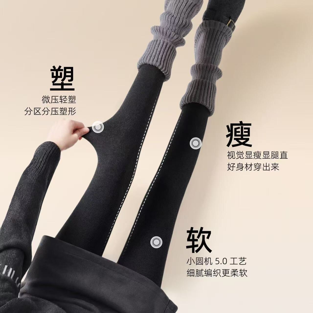 爆款棉竖条打底裤女秋冬季加绒加厚条纹黑灰色内外穿裤保暖连裤袜