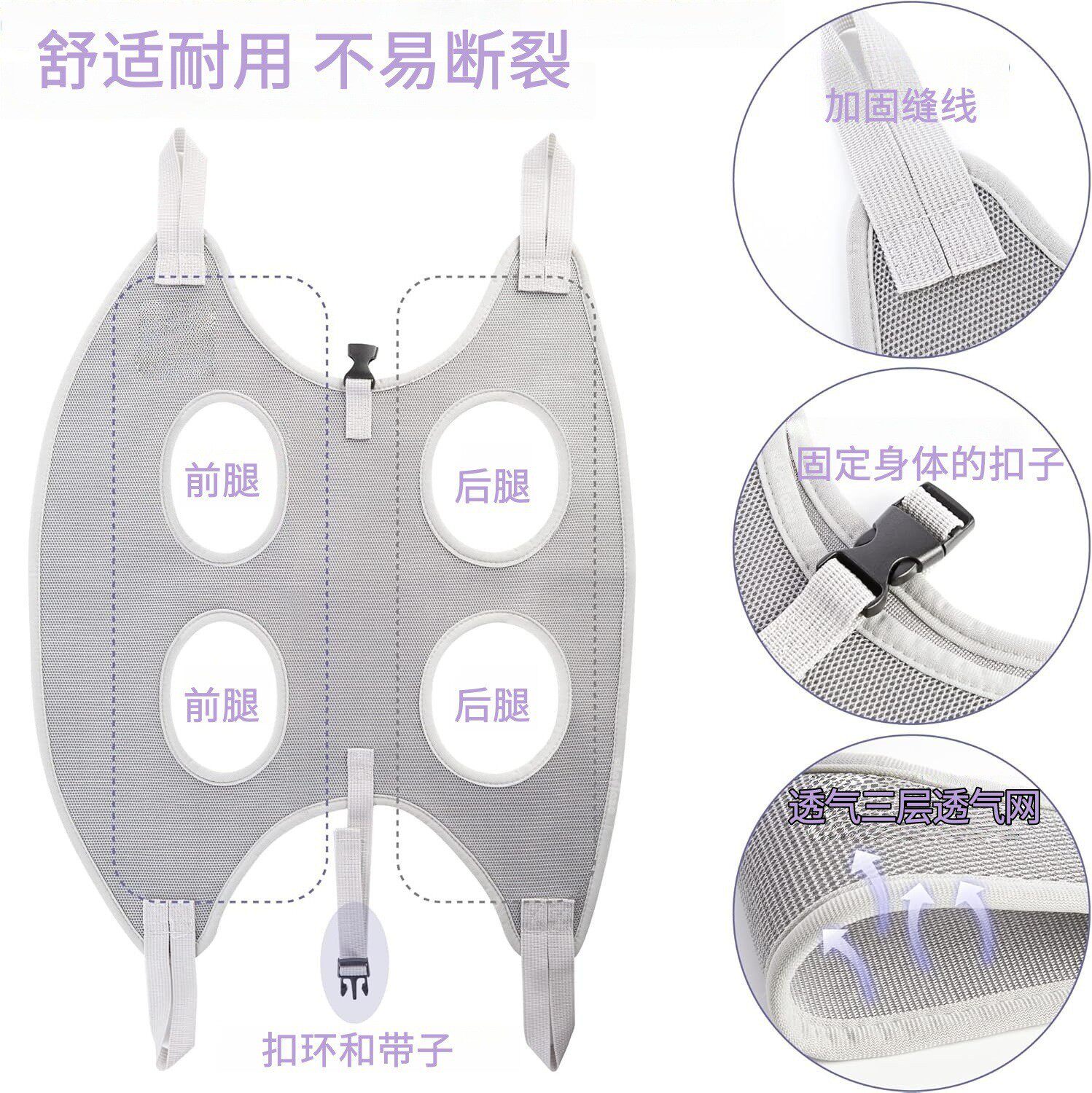 宠物美容架工具洗澡指甲修剪吊床清洁悬挂式宠物用品跨境猫狗猫咪