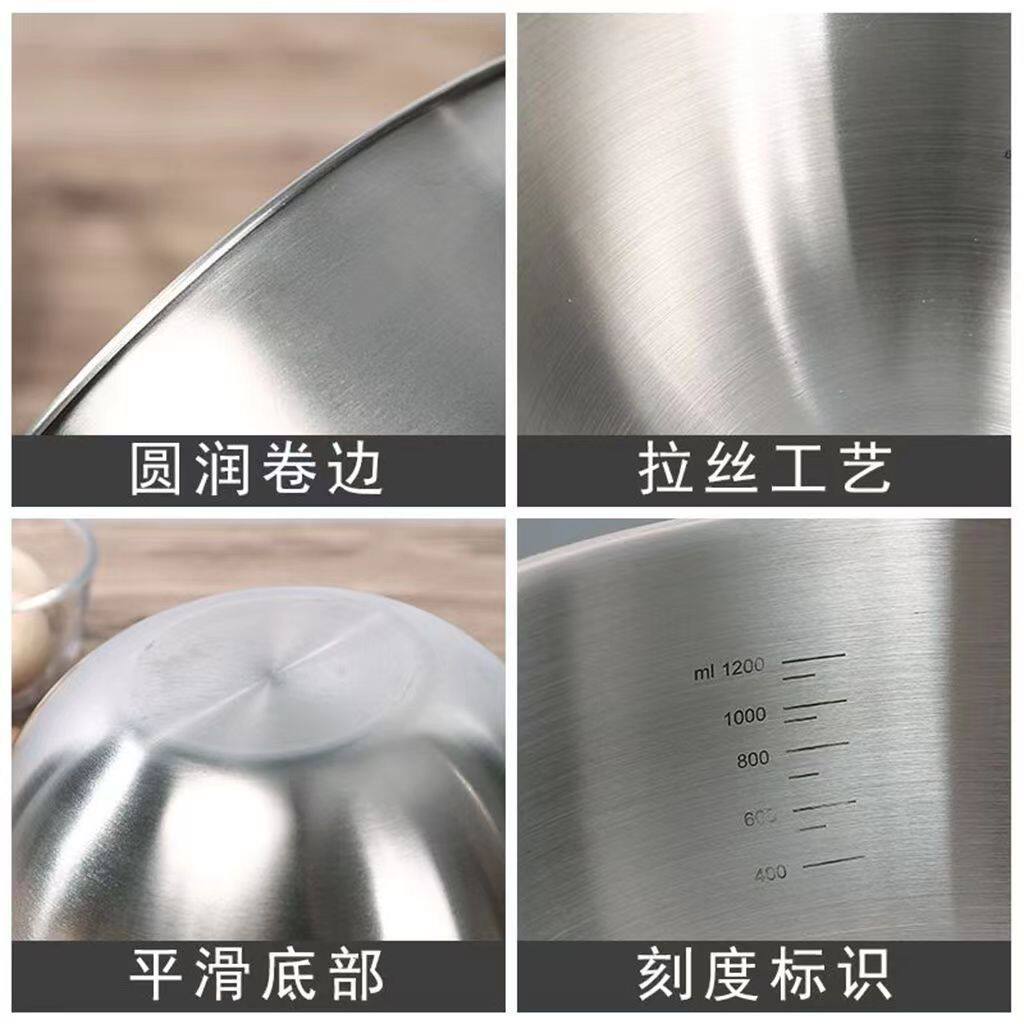 304不锈钢沙拉盆日式料理盆家用刻度盆搅拌和面盆打蛋盆烘焙盆