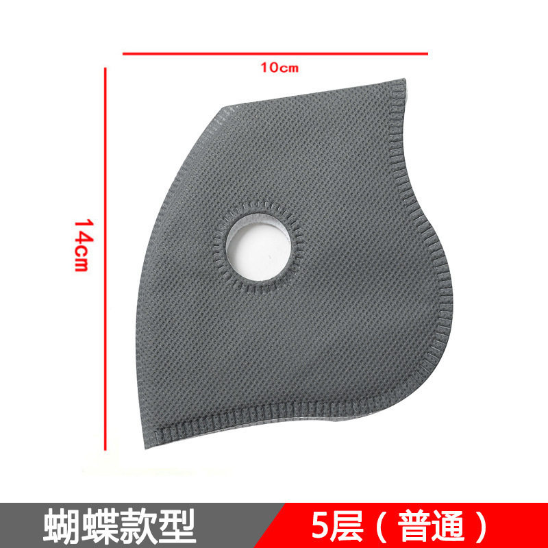 跨境爆款骑行面罩口罩活性炭户外运动面罩自行车口罩现货批发