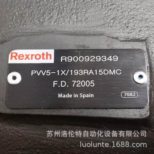 R900929349  PVV5-1X/193RA15DMC Rexroth / 叶片泵 / 全新原装