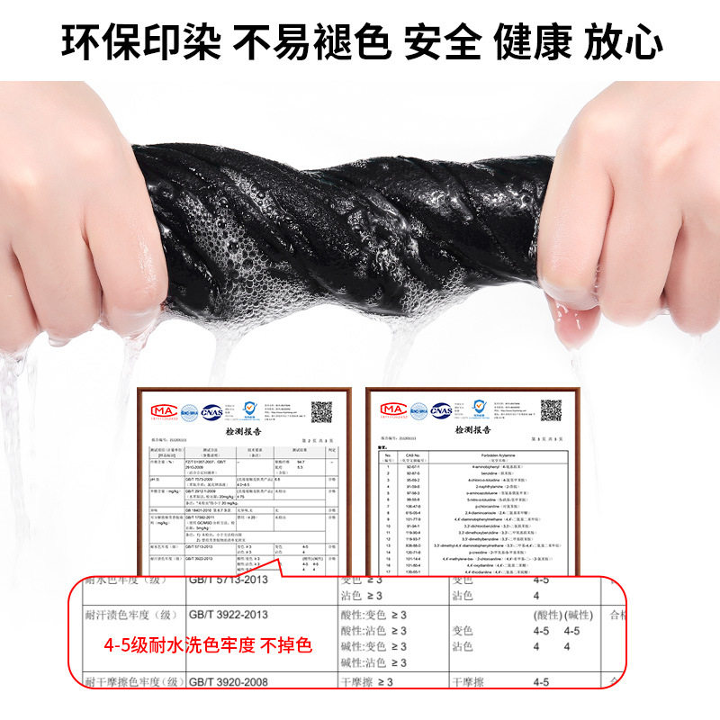 冬季护耳套耳捂男士加绒耳暖加厚耳朵套防寒防风耳包保暖耳罩批发
