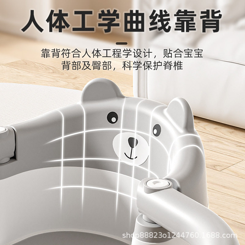 宝宝洗澡坐椅儿童洗澡凳可坐婴儿椅浴盆支架浴凳神器宝宝洗澡坐椅